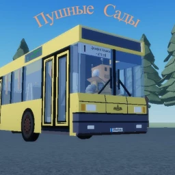 Военная База icon