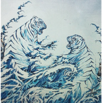 Tiger Wave!