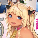 ଘ(੭˃ᴗ˂)━☆ﾟ.*