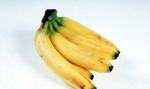 The banana bothers