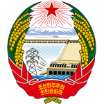 DPRK | Ministry of Foreign Affairs
