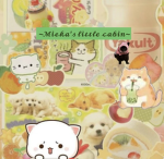 ~Mieka’s little cabin~