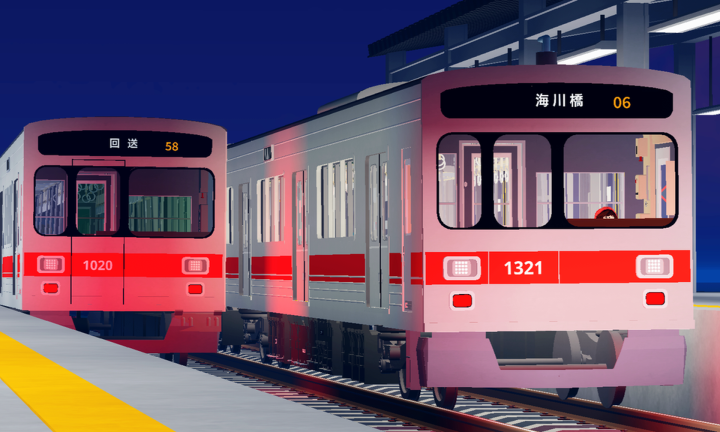 Thumbnail added