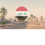 Fallujah Conflict, Iraq.