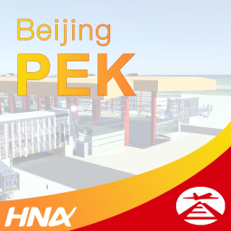 Beijing Capital International Airport
