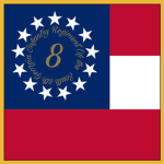 •8th Georgia Volunteers•