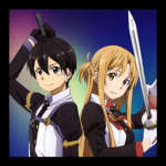 Guilds [AO]
