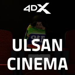 Ulsan Cinema