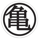 Turtle Clan of DBA