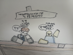 베이컨 교 ㅡ,ㅡ