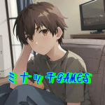 ミナッチグループ