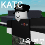 KOREA Army Training Command