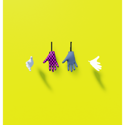 [FREE GLOVE ADMIN] Troll Tower