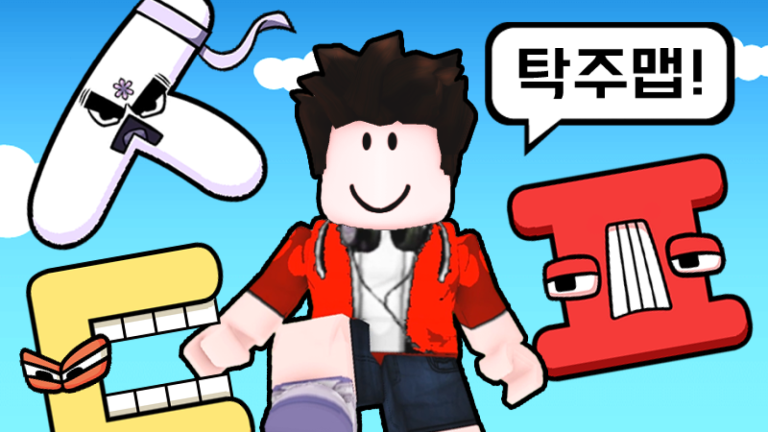 Small Table screenshot 3