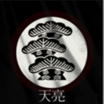 Ιsehara