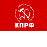 .Communist Party of the Soviet Union.