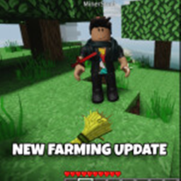 [👨‍🌾FARMING!]⛏️MinerShaft💎 (1)