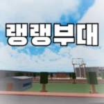 Whzziy Group Thumbnail