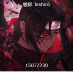 シ Toshiro