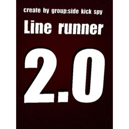 Line runner race