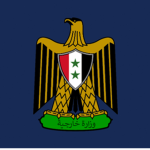 [UAR] Ministry of Foreign Relations
