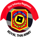 [ RTA ] 31st Infantry Regiment |กองพันทหารราบที่31