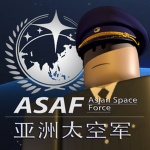 <ASCC> Asian Space Force Celestial Council 空天理事会