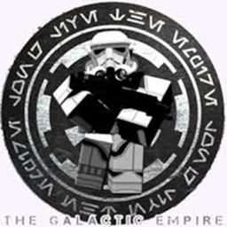 TGE [] The Galactic Empire [] Training Facility