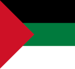 Unіted Arab Republic