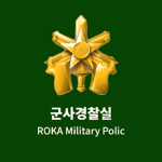 RO & KA | Military Police