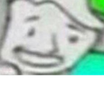 Nomce police