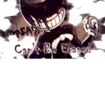 Cant Be Erased
