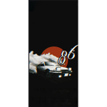 White gang racers