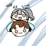 미세와건즈