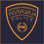 MK | Police of Macedonia