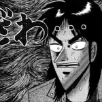 Zawa Zawa