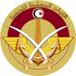 Forces Armées Tunisiennes