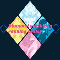 Diamond aurthiory ranking center