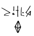 MU5HR00M