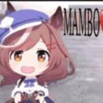 ST. MAMBO