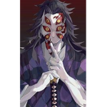 [SU] THE INFINITY CASTLE