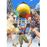 Les anime trop cool