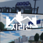 Jirisan Special Province ᵀᴹ
