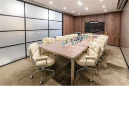 The Meeting Room!