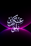 أكاديمية ساندي ستي العسكرية الموسم الاول
