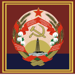 Azerb SSR | Azerbaijan Soviet Sovereign Republic
