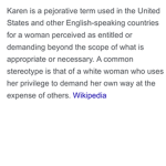 Karen and Kyle gang