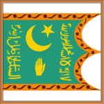 [RE] - Emirate of Bukhara