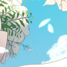 ❀