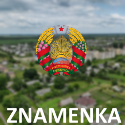 BLR | Znamenka